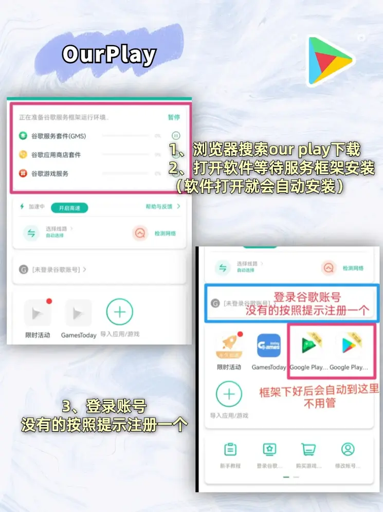 乐鱼体育官网app平台游戏官方下载截图1